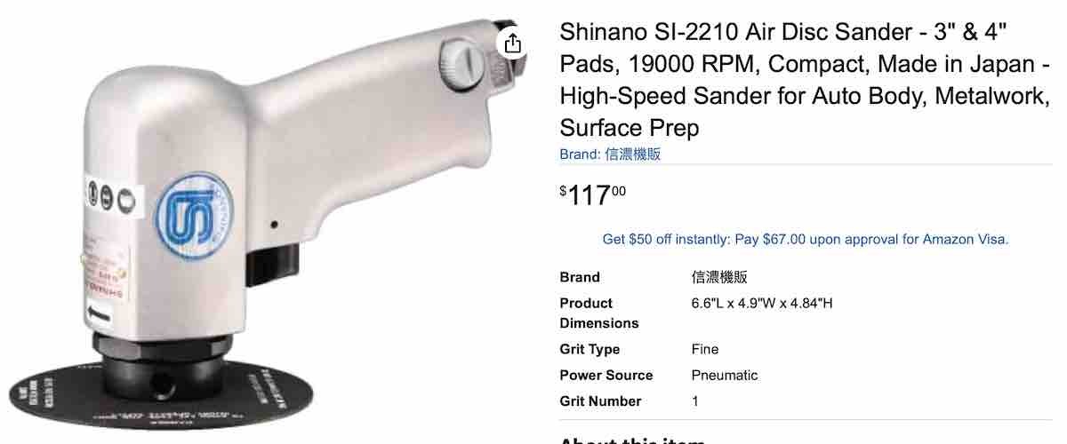 Buy this product in Amazon